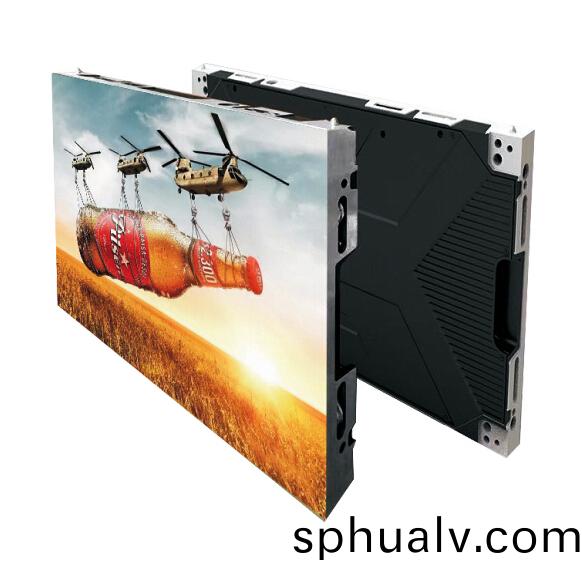 <b>P1.53小(xiao)間距led屏</b>