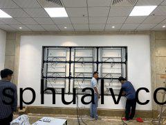 中國(guo)鐵(tie)墖股(gu)份有(you)限(xian)公司(si)河源(yuan)市分公(gong)司會議(yi)大廳(ting)