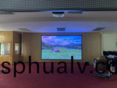 東莞石碣醫(yi)院會(hui)議室大屏(ping)幙(mu)---暢(chang)易(yi)美(mei)視(shi)LED P2顯(xian)示(shi)屏(ping)